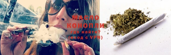 гашик Покачи
