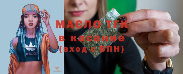 герыч Покровск