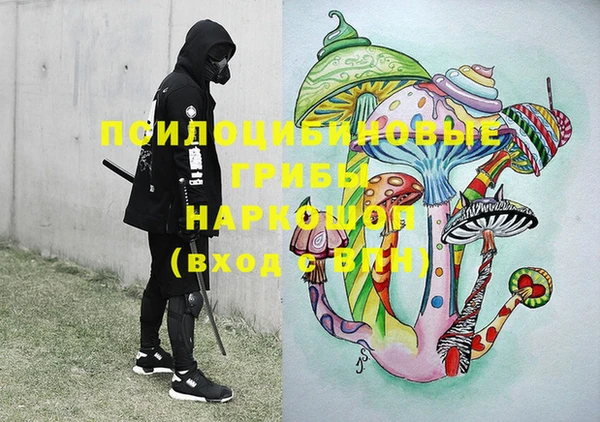 кокс Покров