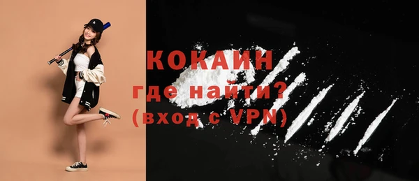 гашик Покачи