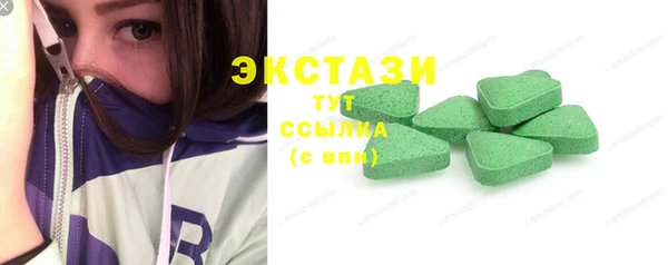 кокс Покров