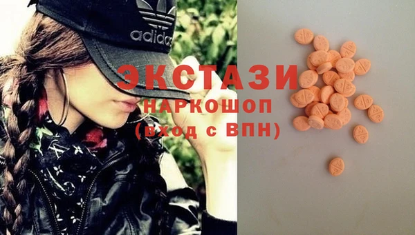 кокс Покров