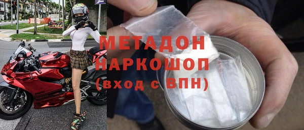 кокс Покров