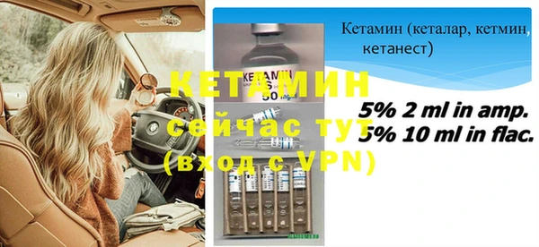mdpv Абдулино