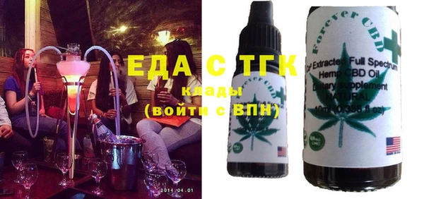 гашик Покачи