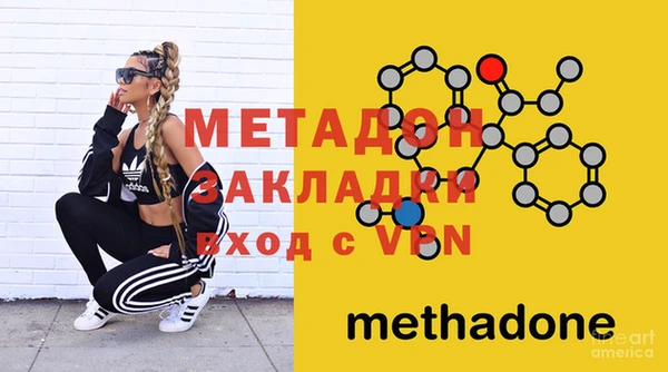 гашик Покачи