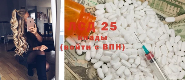 гашик Покачи