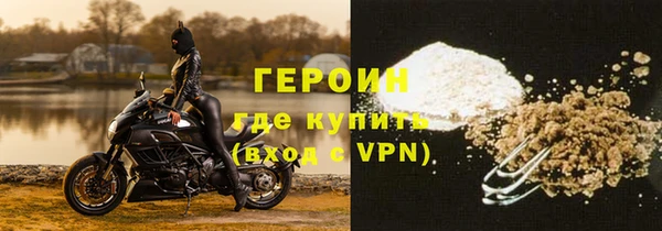 mdpv Абдулино